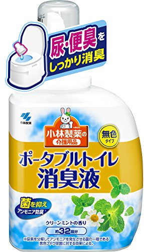 ポータブルトイレ消臭剤のおすすめ人気ランキング【2026年6月】 1