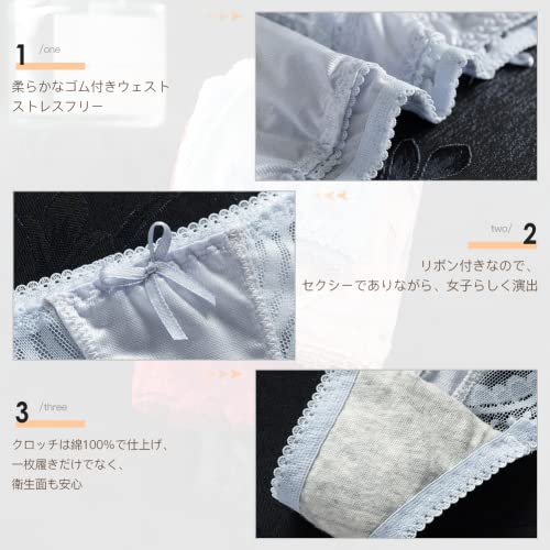 Tバック 5
