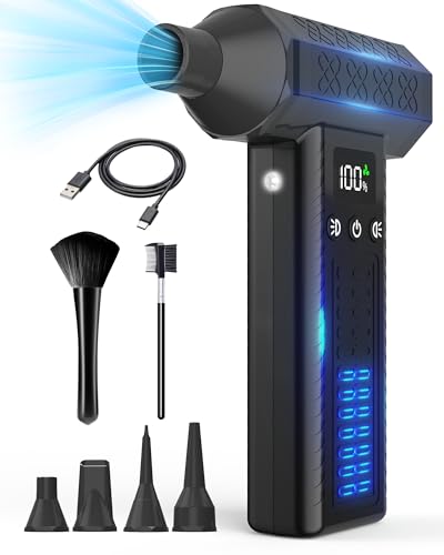 電動エアダスター 1