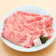 辰屋 神戸牛 しゃぶしゃぶ肉 特選ロース 1