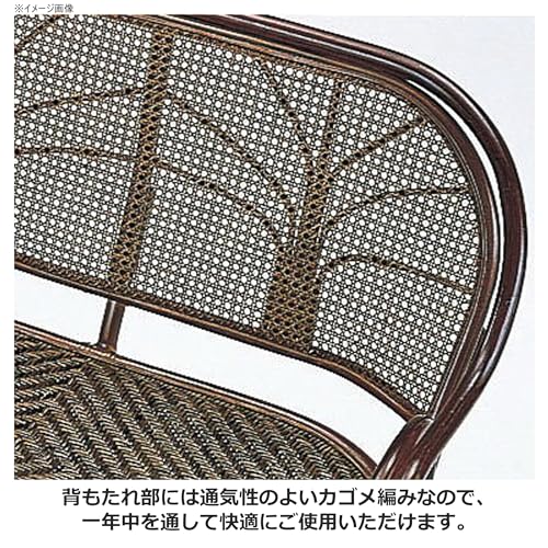 ラブチェアー 7