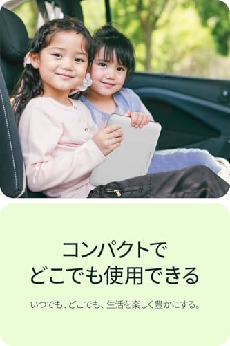 ポータブルDVDプレーヤー 2
