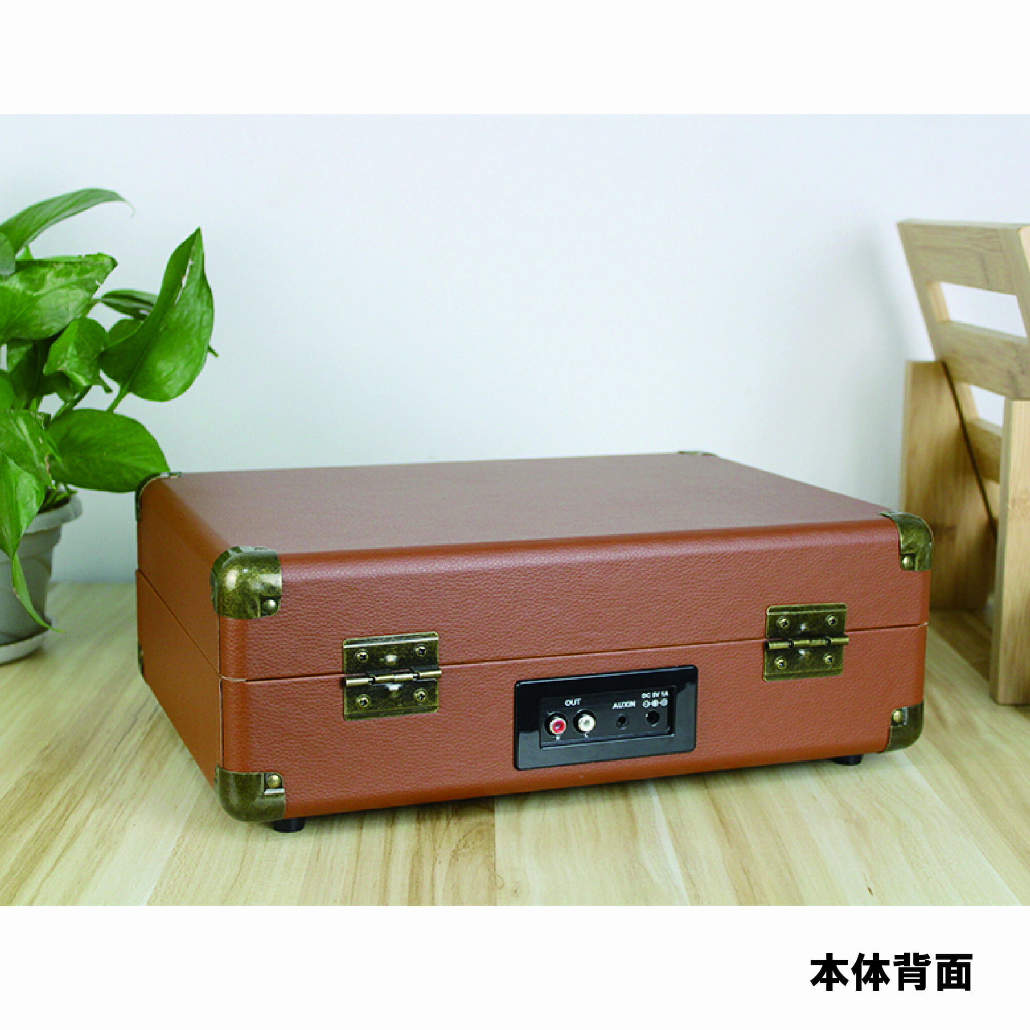 ポータブルレコードプレーヤー 7