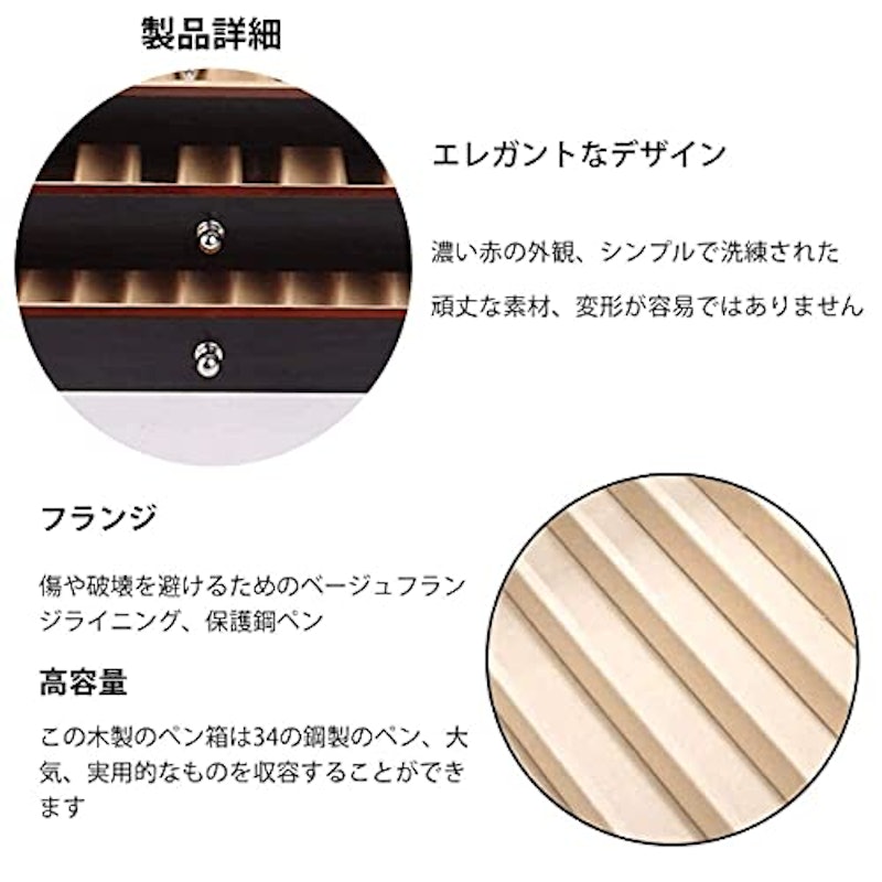 22年 万年筆ケースのおすすめ人気ランキング16選 Mybest 22年 万年筆ケースのおすすめ人気ランキング16選 Mybest