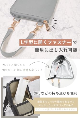 ヘアアイロンポーチ 5