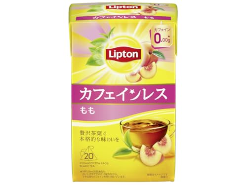 和紅茶のおすすめ人気ランキング【2026年9月】 5