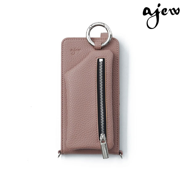 cadenas vertical zipphone case 6