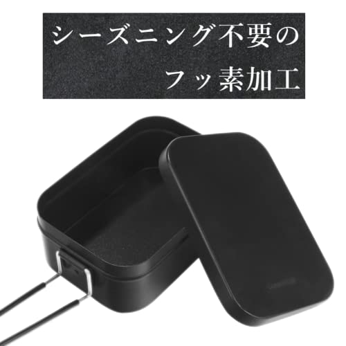 黒ラージメスティン  3