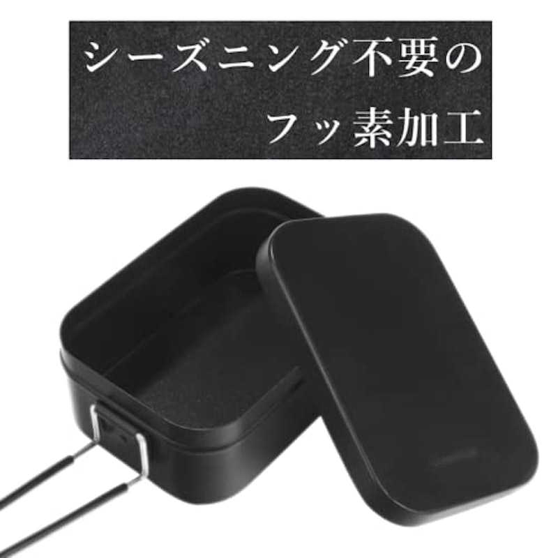 黒ラージメスティン 3