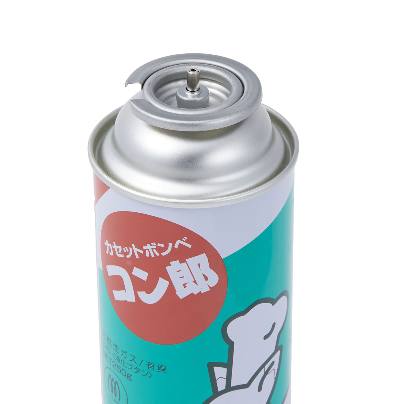 東海 コン郎を検証レビュー！ガスボンベの選び方も紹介 2