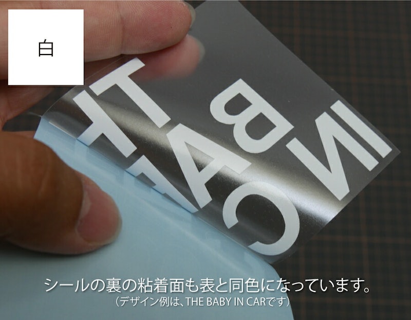 宅配ボックスステッカー 4