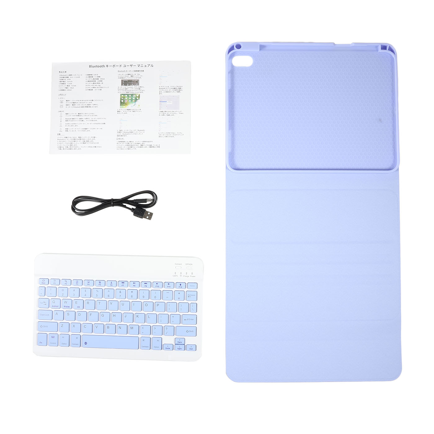iPad用キーボードケース Amazon | iPadAir11インチ M3 M2 (2025/2024)/ iPad Air 第5/4