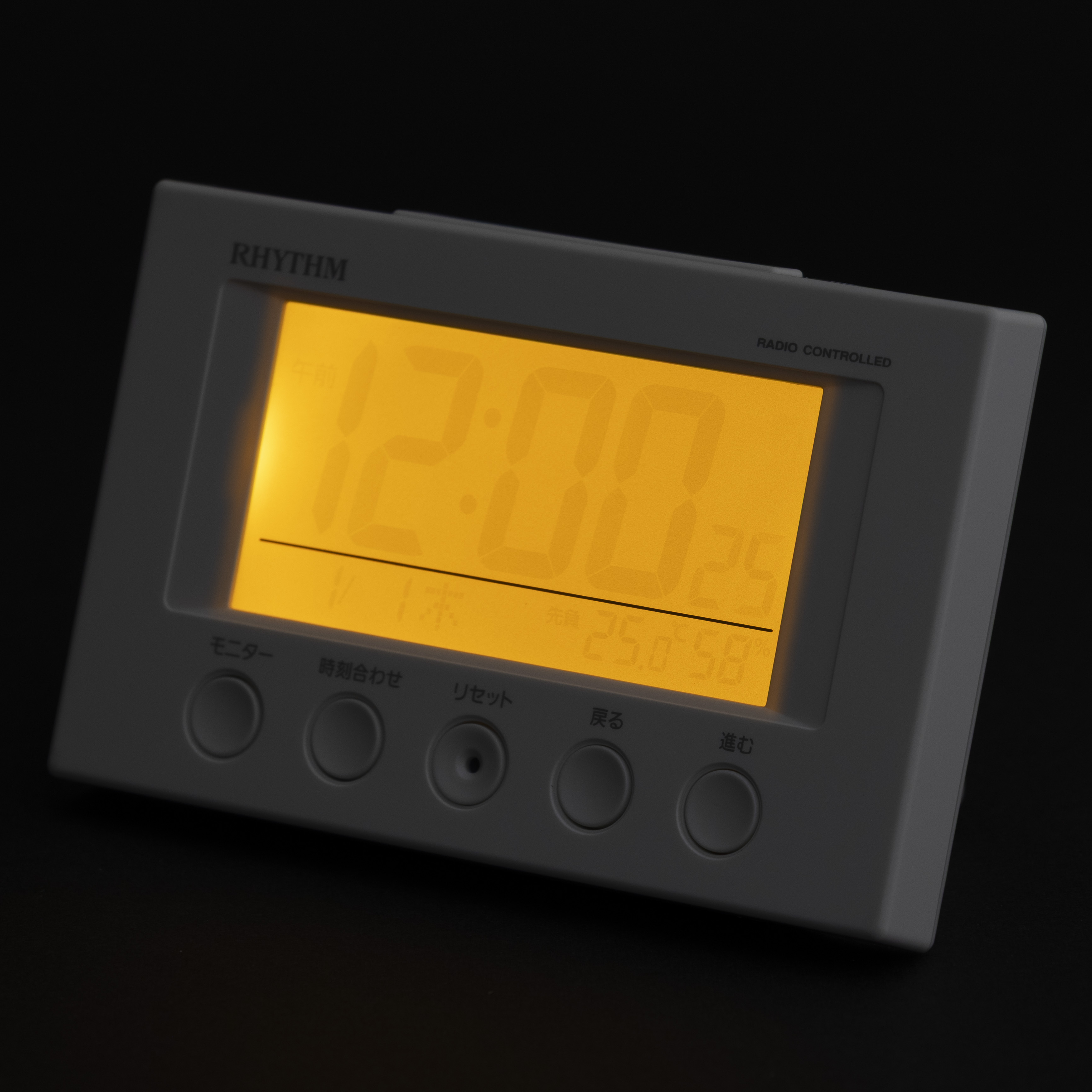 フィットウェーブスマート 7