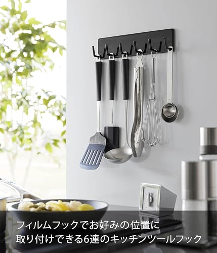 フィルムフックキッチンツールフック 2