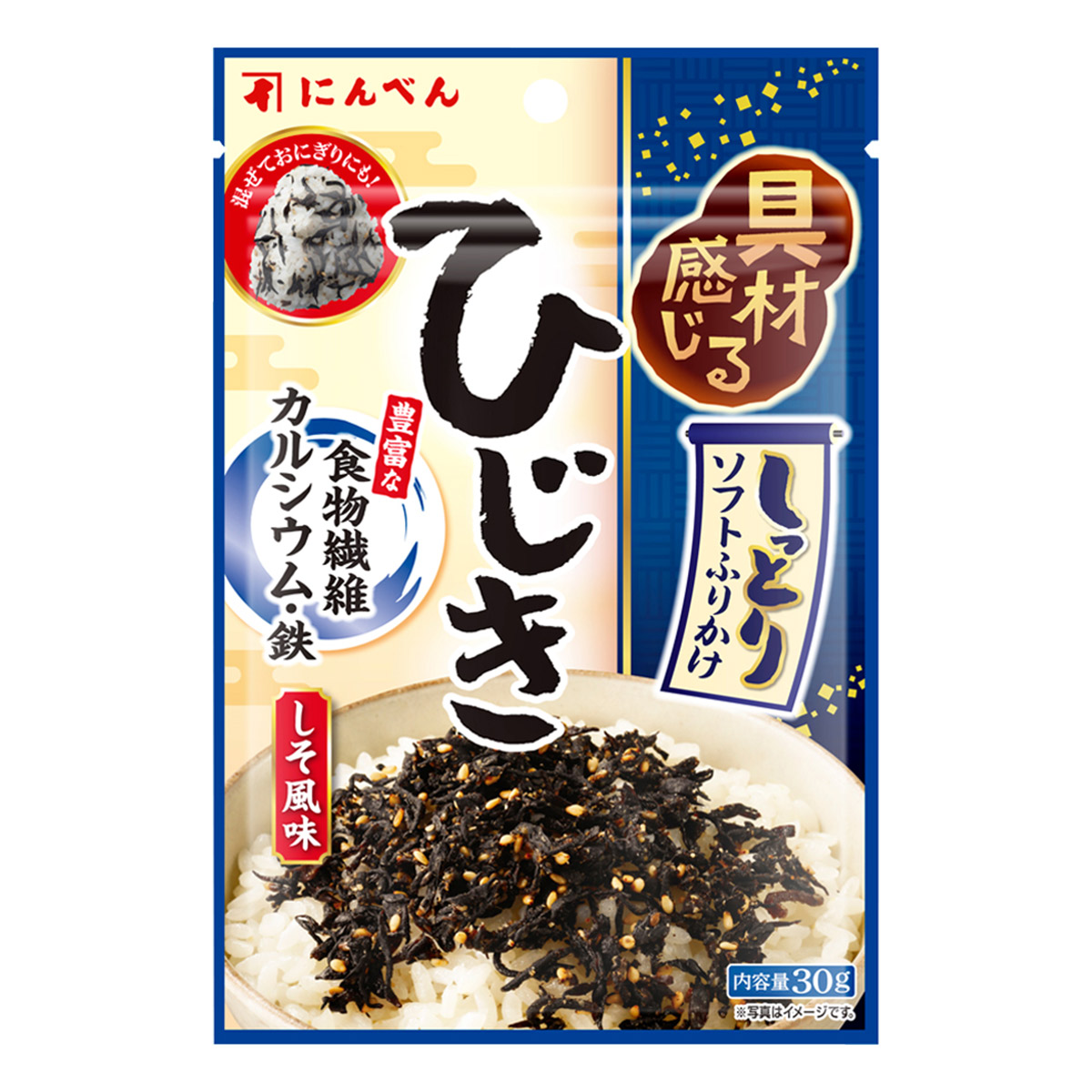 ひじきふりかけ 1