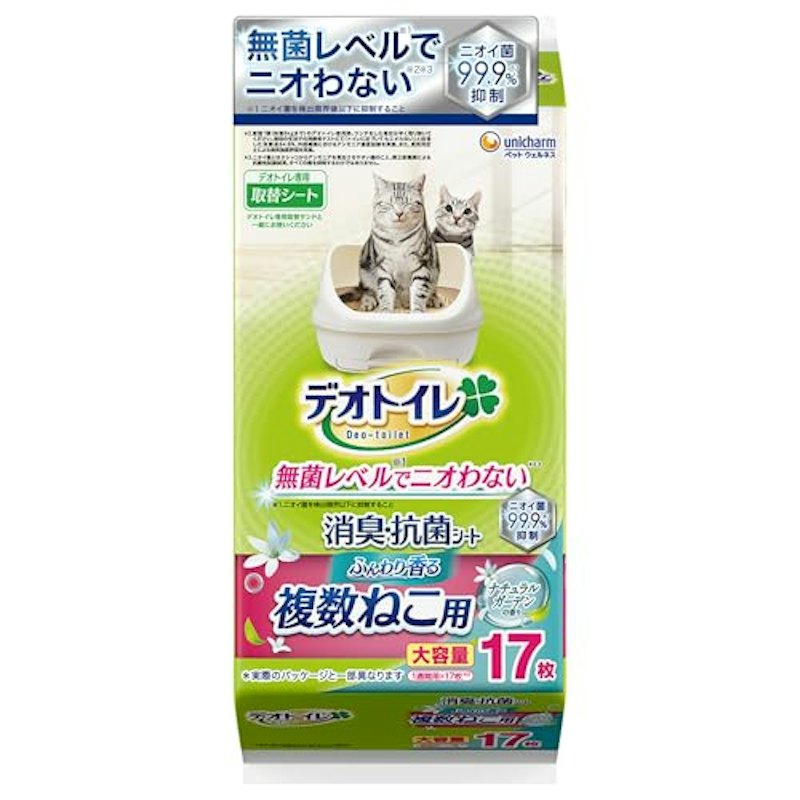 消臭・抗菌シート 複数ねこ用 1