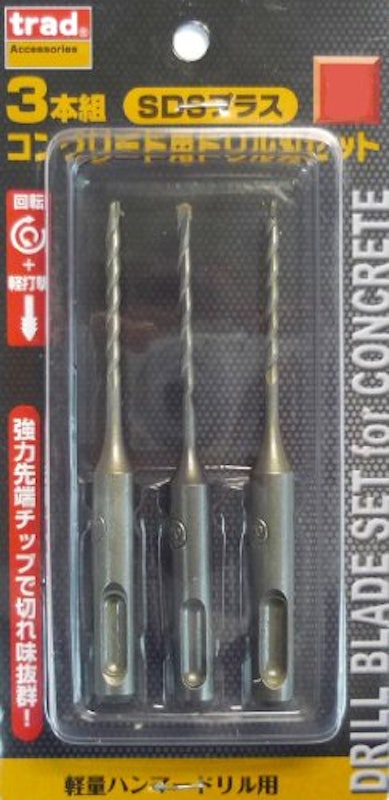 TRAD 3PSDSコンクリートドリル 1