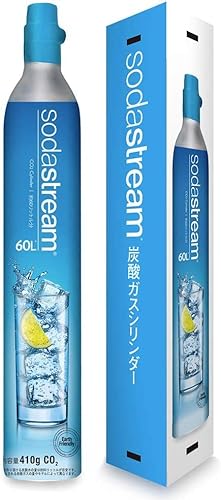 ガスシリンダー60L 1