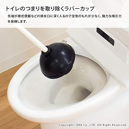 宣伝 列挙する クレーン トイレ ラバー カップ 売り場 百万 ホイール 不快な