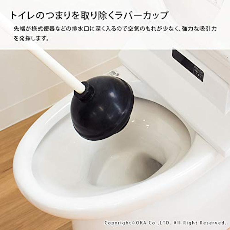 トイレつまりとり 保管ケース付き 3