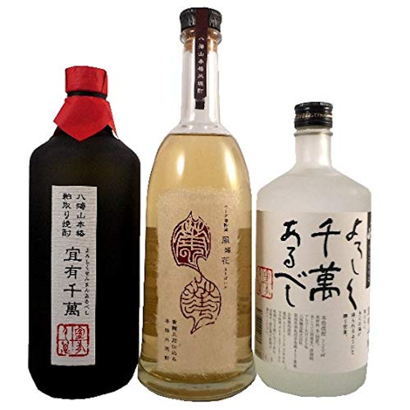 人気の焼酎 3本セット 2