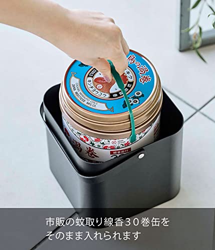 そのまま入れられる蚊取り線香収納ポット 3