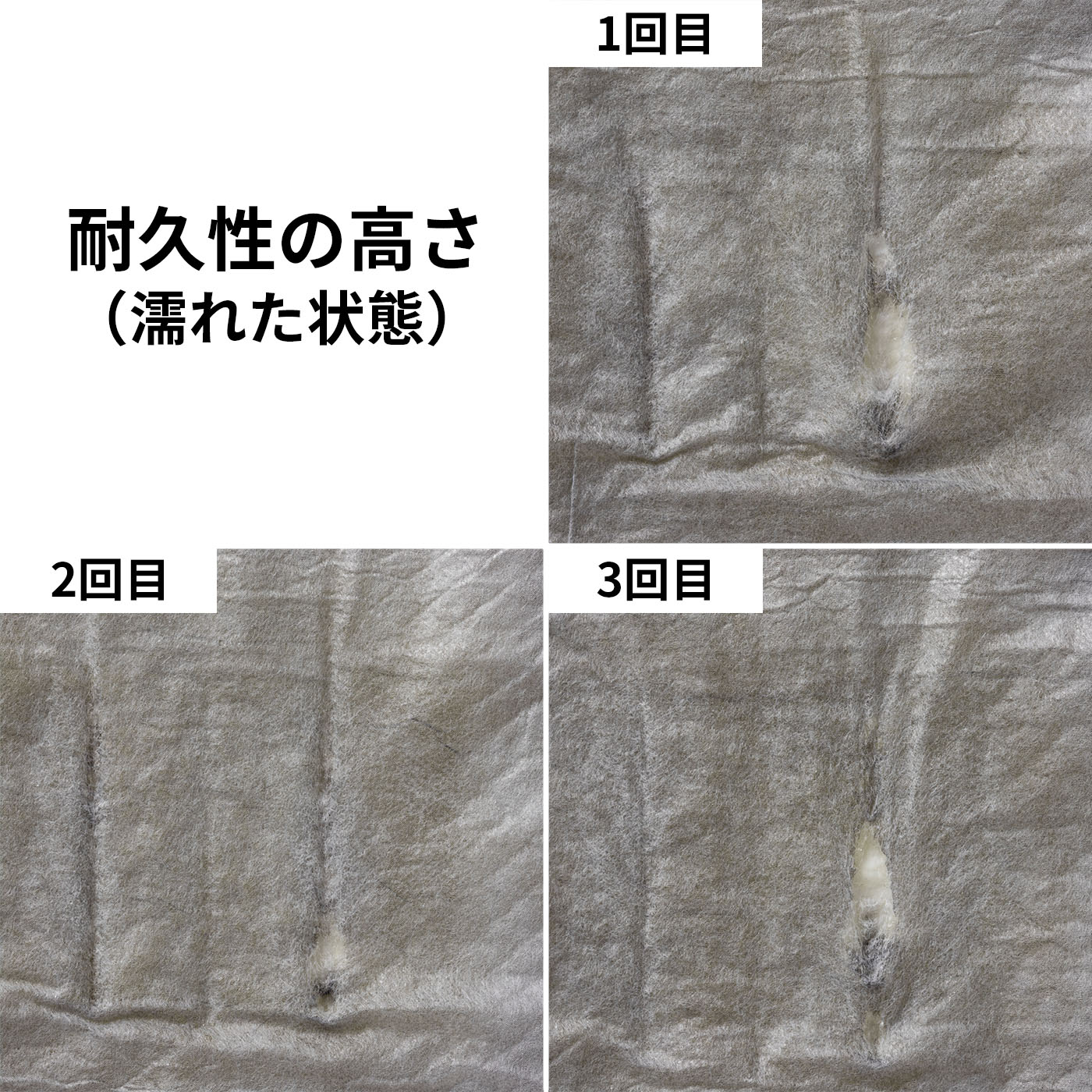 強力消臭炭入りペットシーツ 6