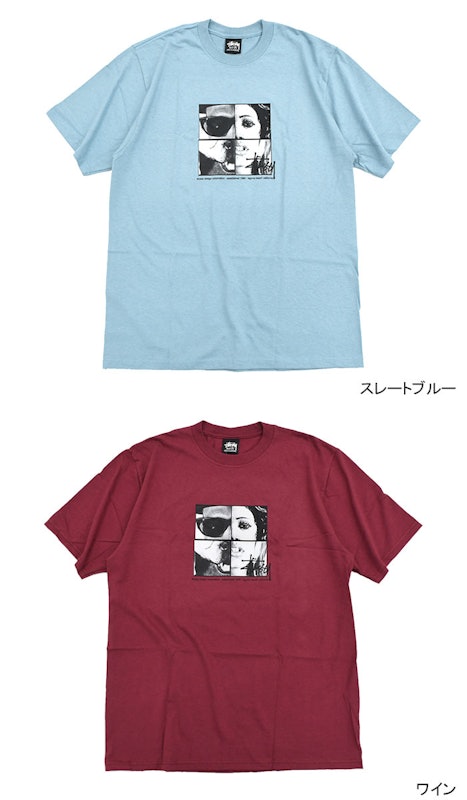 Personalities S/S Tee 4
