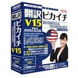 22年 Ocrソフトのおすすめ人気ランキング15選 Mybest