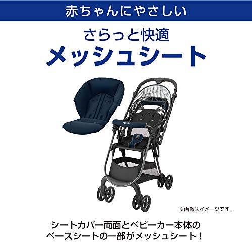 グレコのベビーカーのおすすめ人気ランキング【2026年3月】 | マイベスト グレコのベビーカーのおすすめ人気ランキング【2026年3月】 | マイベスト