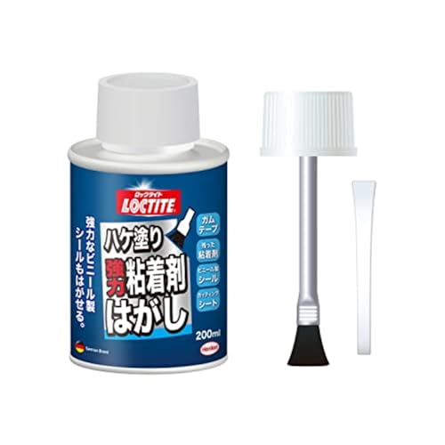 ハケ塗り強力粘着剤はがし 1