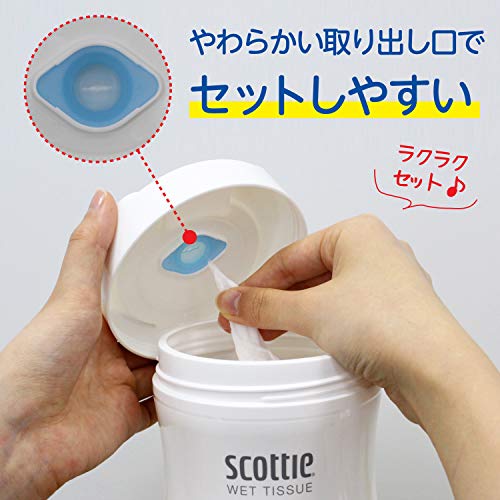 ウェットティシュー 除菌ノンアルコールタイプ 3