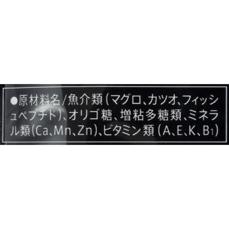 パウチ 19