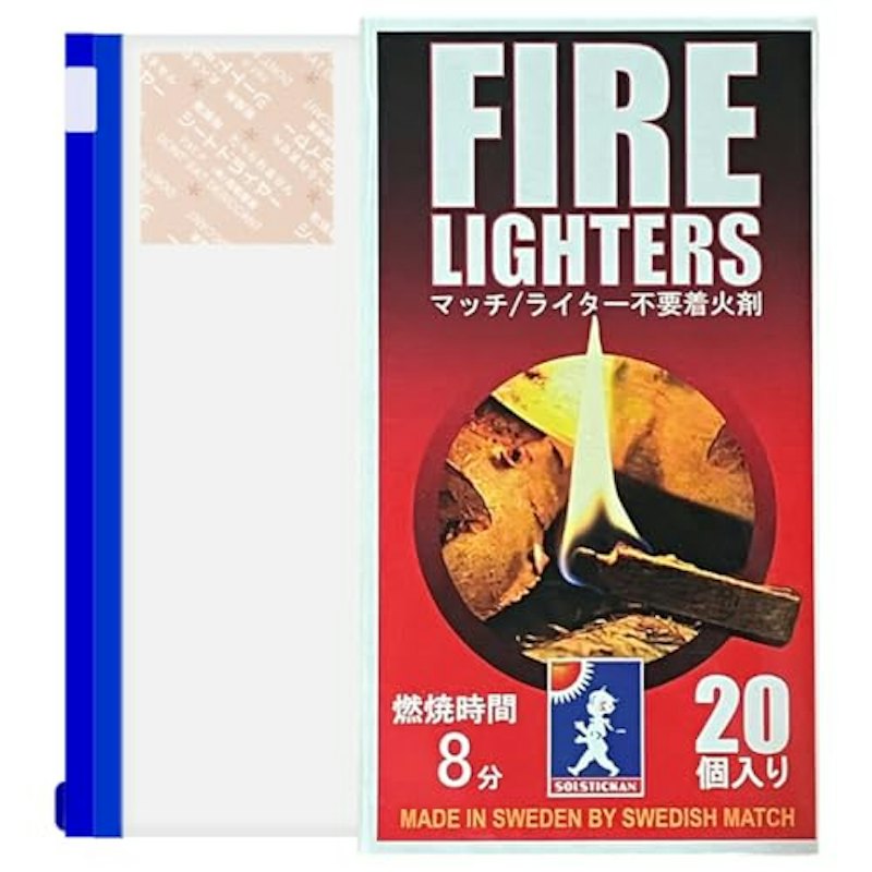 FIRE LIGHTERS 1