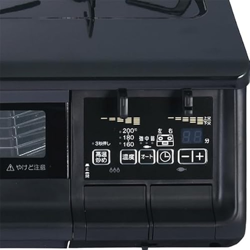 PA-380WA-R/L 3