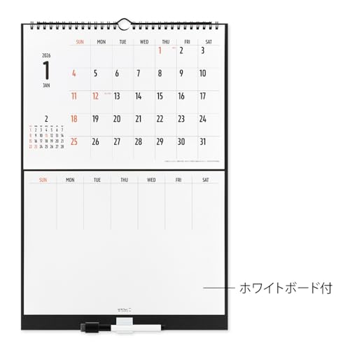 壁掛けホワイトボードカレンダー 2