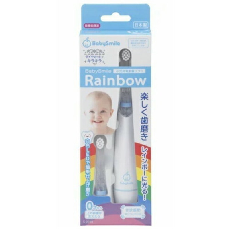 22年 子供用電動歯ブラシのおすすめ人気ランキング4選 Mybest 22年 子供用電動歯ブラシのおすすめ人気ランキング4選 Mybest