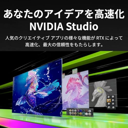 グラフィックボード 6