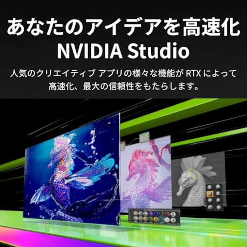 グラフィックボード 6