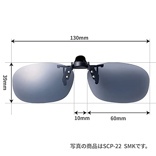 クリップオン はね上げタイプ　 2