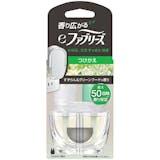 コンセント芳香剤のおすすめ人気ランキング【2026年9月】 4