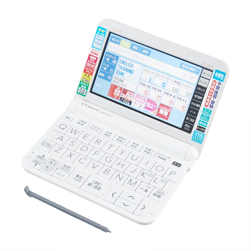 カシオ計算機 EX-word 中学生モデル XD-Z3800を検証レビュー カシオ計算機 EX-word 中学生モデル XD-Z3800を検証レビュー