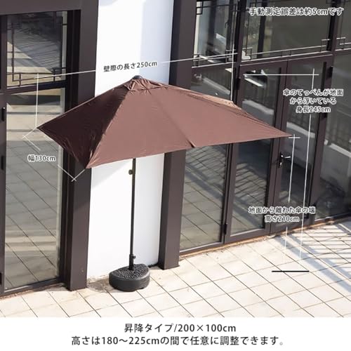 半円パラソル 4