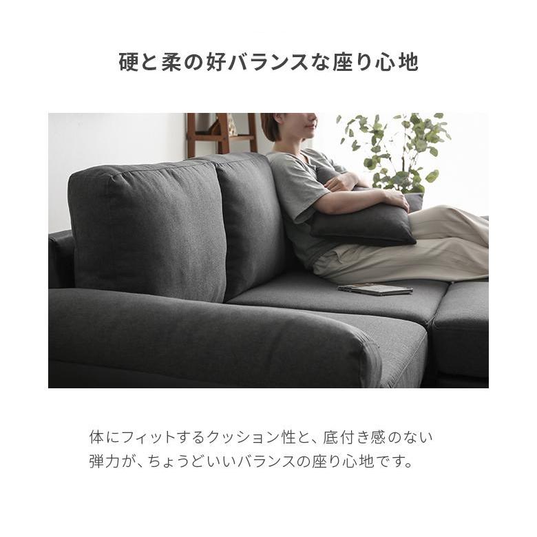 3人掛けソファ 8