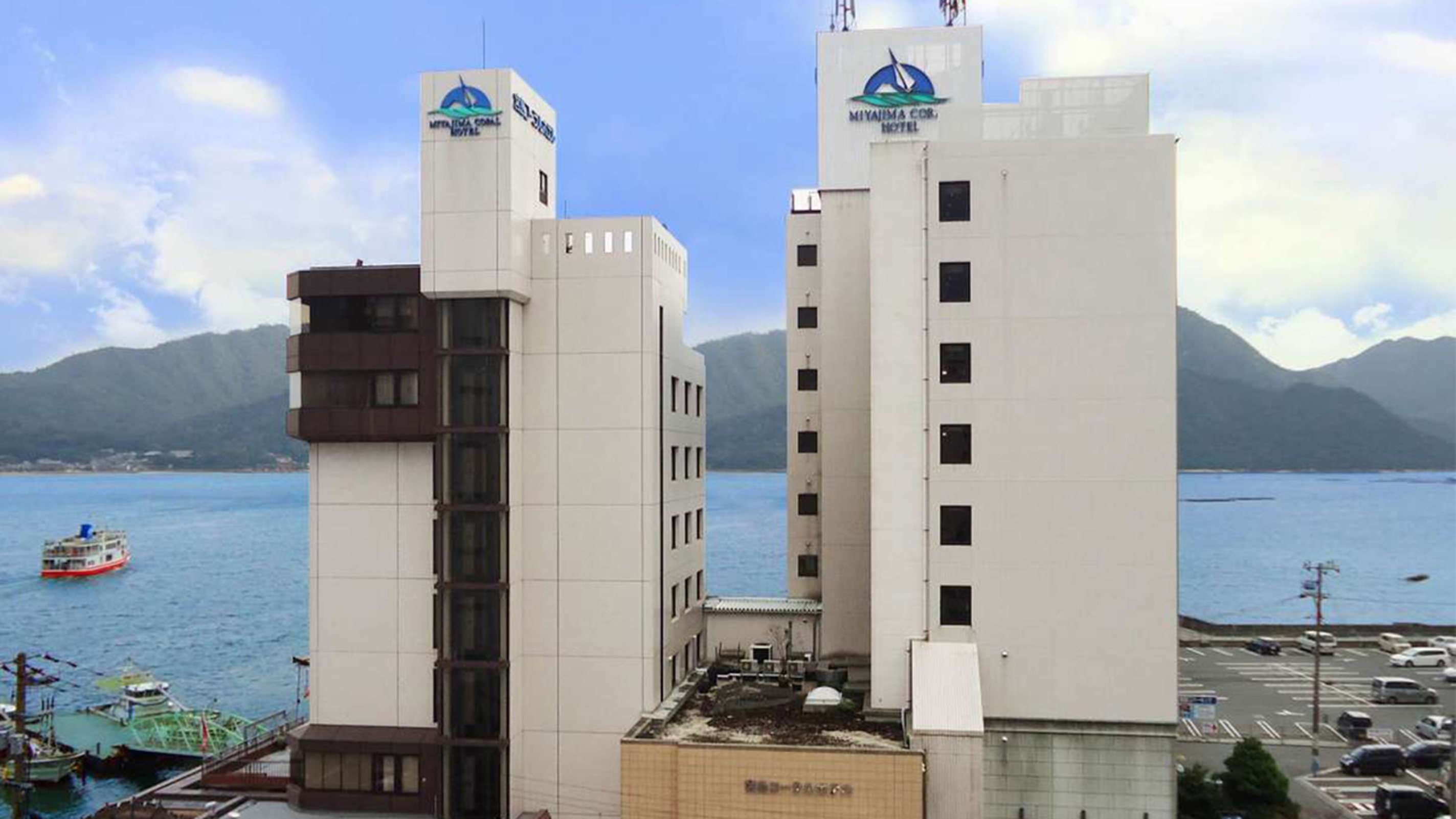 宮島コーラルホテル 1