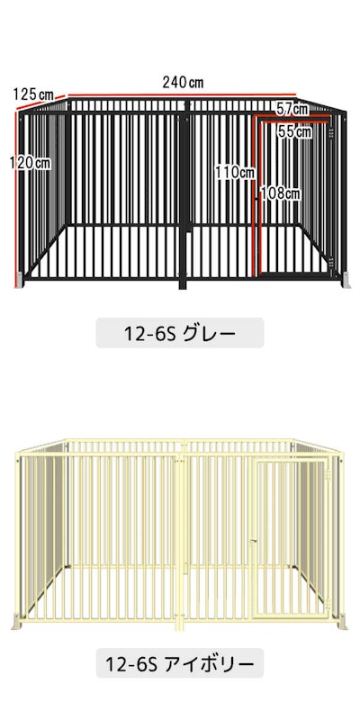 サークル 14