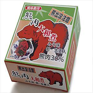  熊肉大和煮 1