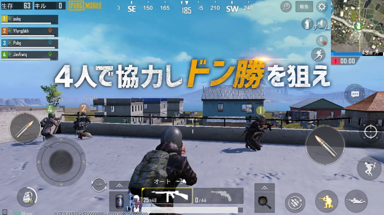 22年 シューティングゲームアプリのおすすめ人気ランキング25選 Mybest