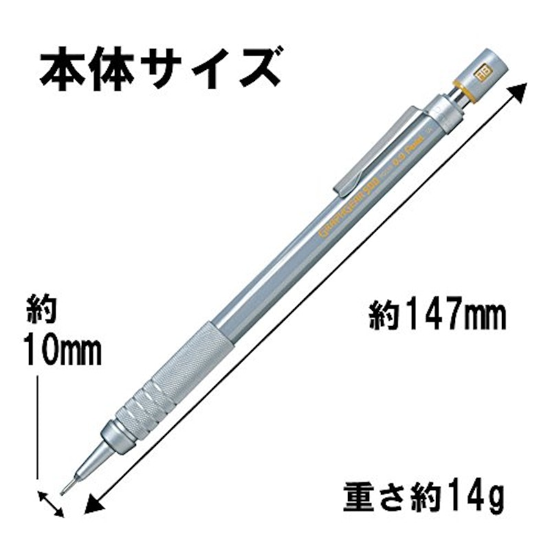 グラフギア500 2
