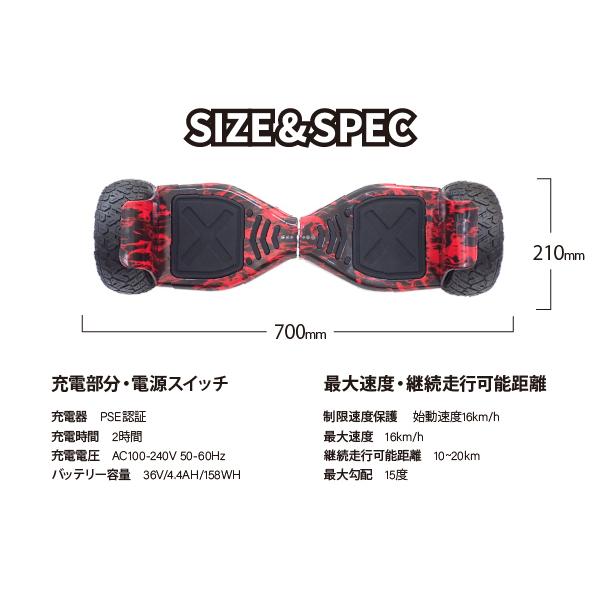 GHOST NO.0 電動バランススクーター 3